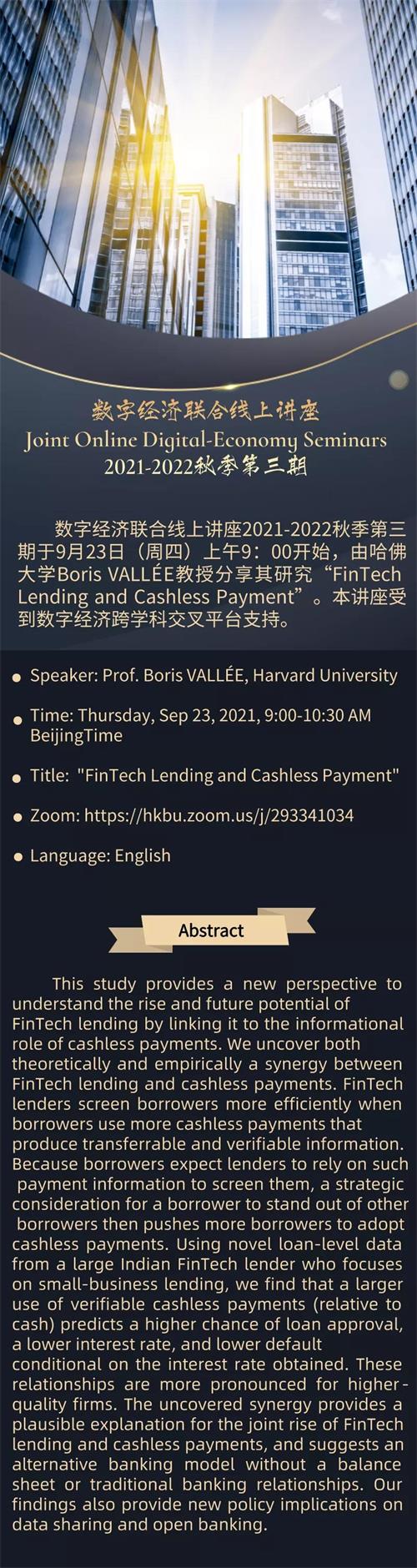 微信圖片_20211011233607.jpg