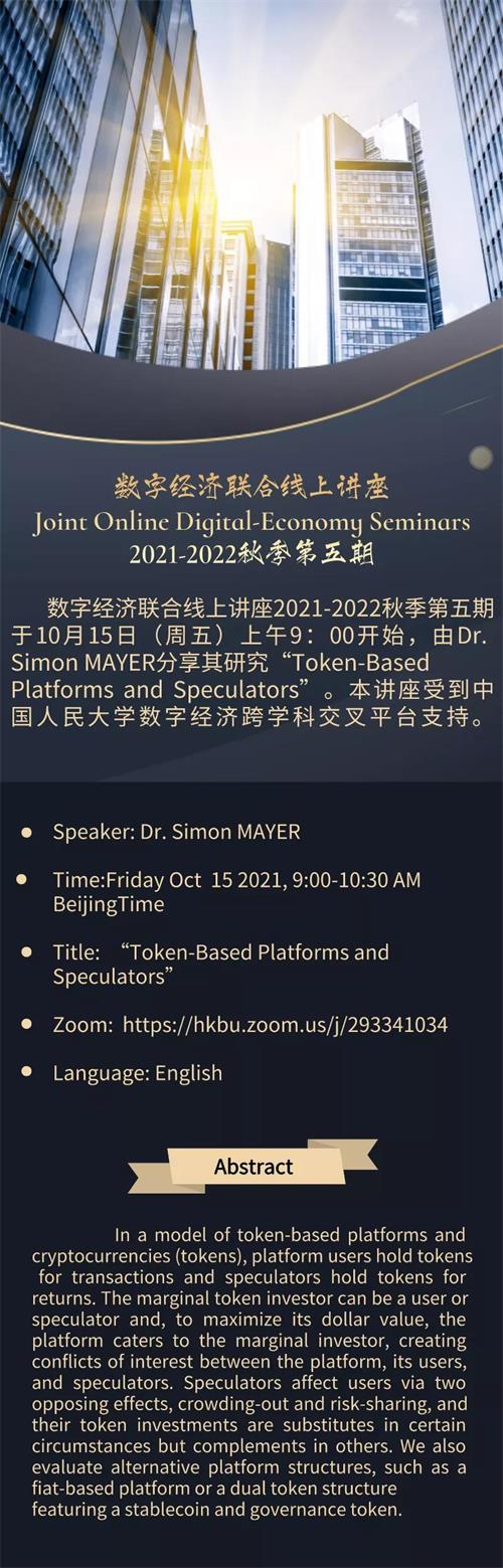 微信圖片_20211011235124.jpg