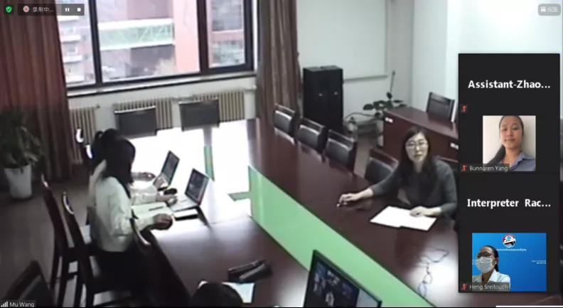 微信圖片_20211223160108.png