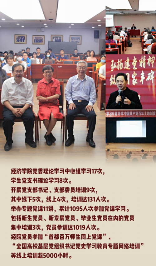 微信圖片_20220228225350.png