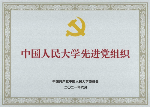 微信圖片_20220228225237.png