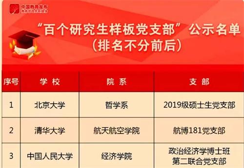 微信圖片_20220228225228.jpg