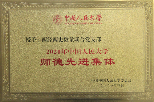 微信圖片_20220228225251.png