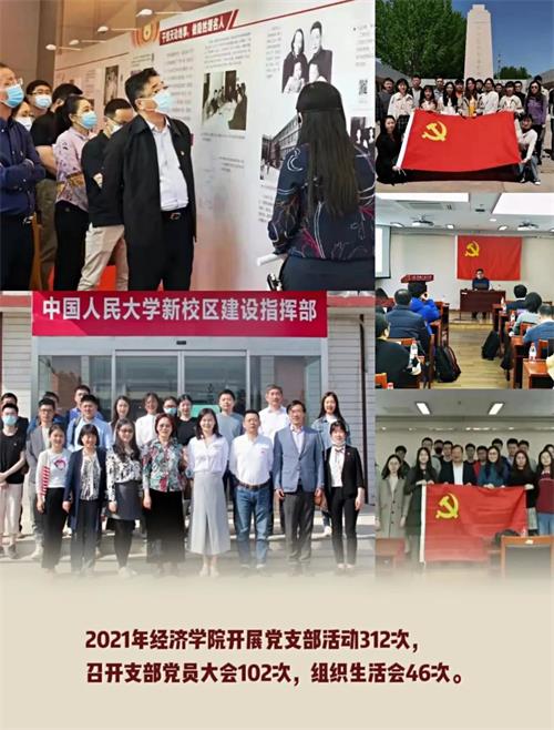 微信圖片_20220228225359.jpg