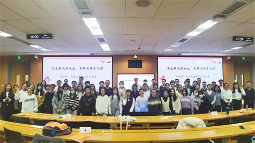 微信圖片_20220228225343.png
