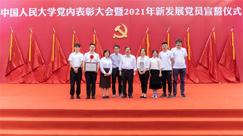 微信圖片_20220228225241.png