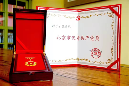 微信圖片_20220228225247.png