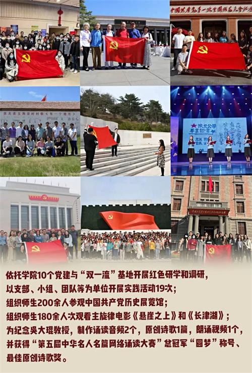 微信圖片_20220228225405.jpg