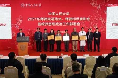 微信圖片_20220228225256.jpg