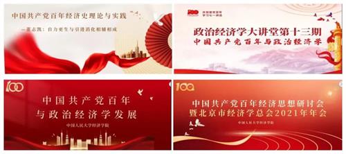 微信圖片_20220228225316.jpg