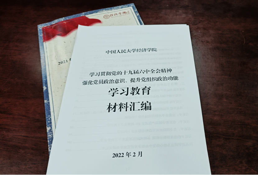 圖片.png