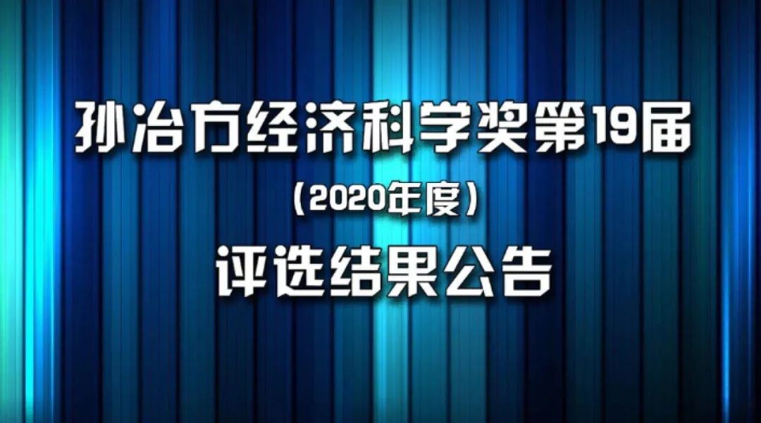 微信圖片_20220320235142.jpg