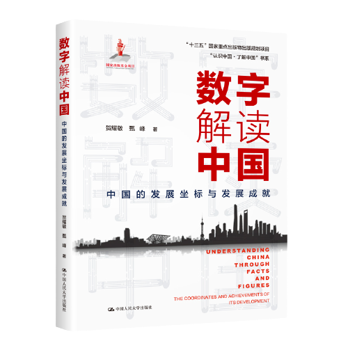 微信圖片_20220321000816.png
