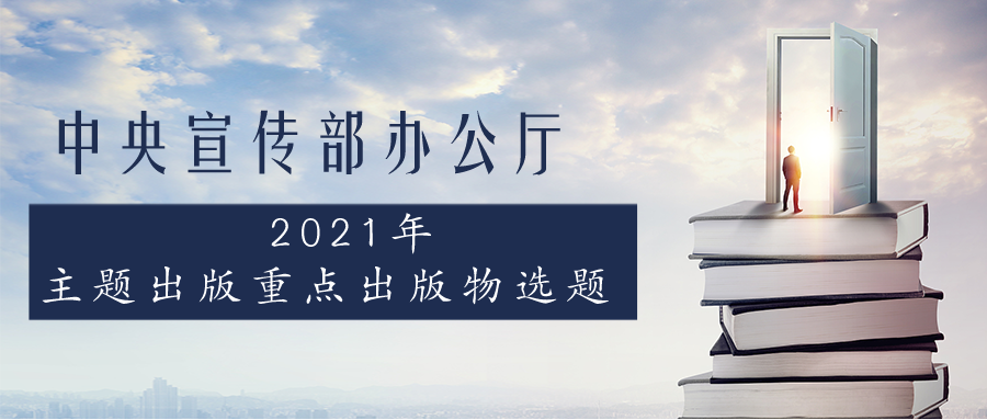 微信圖片_20220321000759.png