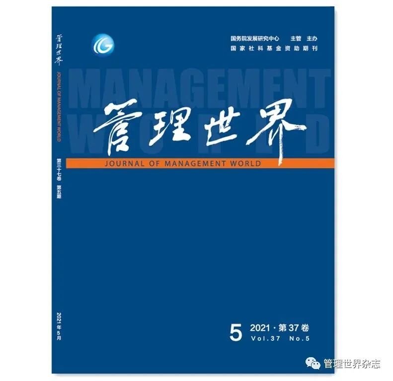 微信圖片_20220320225156.jpg