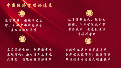 微信圖片_20220302172821.png