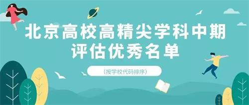 微信圖片_20220321235535.jpg