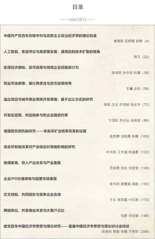 微信圖片_20220321235227.png