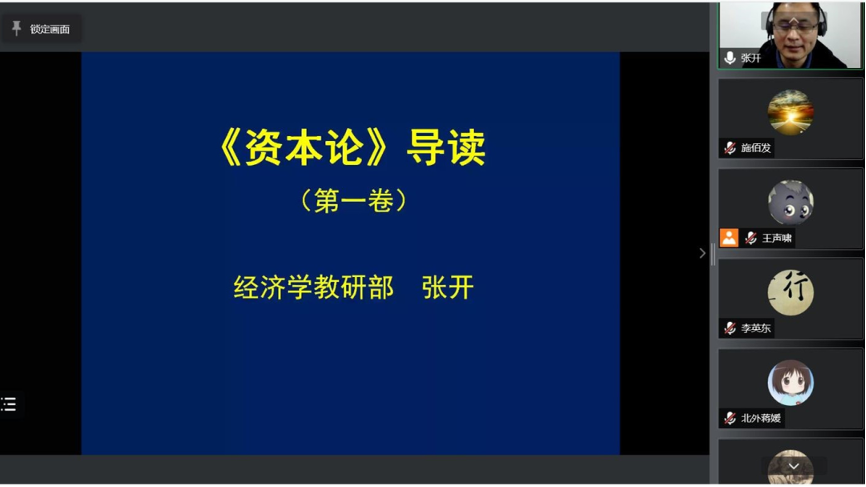 圖片 2.png