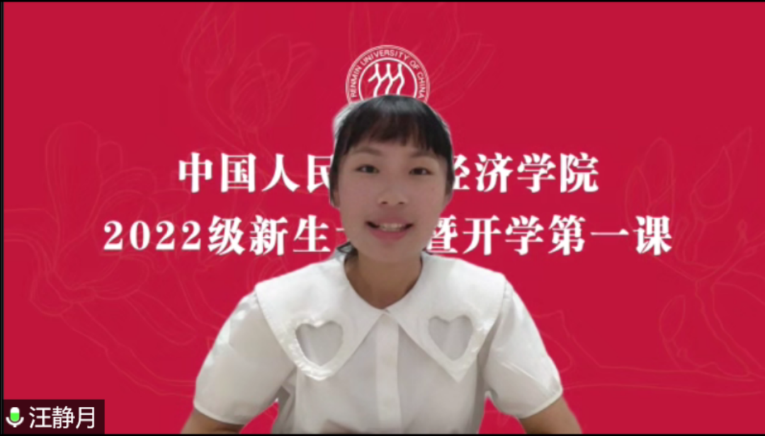 微信圖片_20220914120405.png