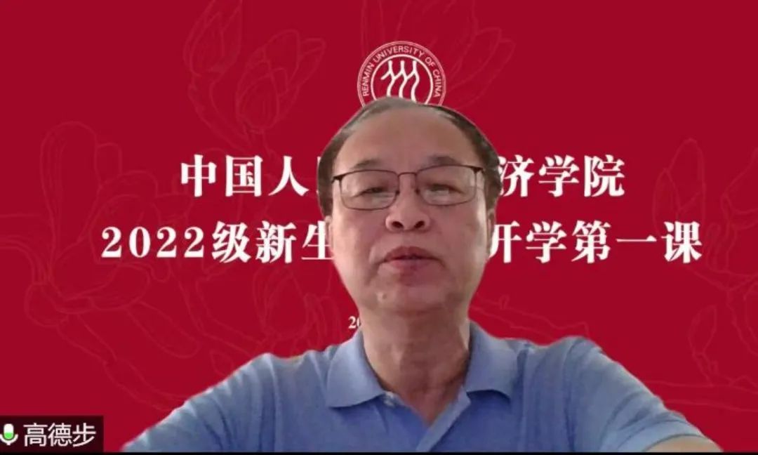 微信圖片_20220914120354.jpg