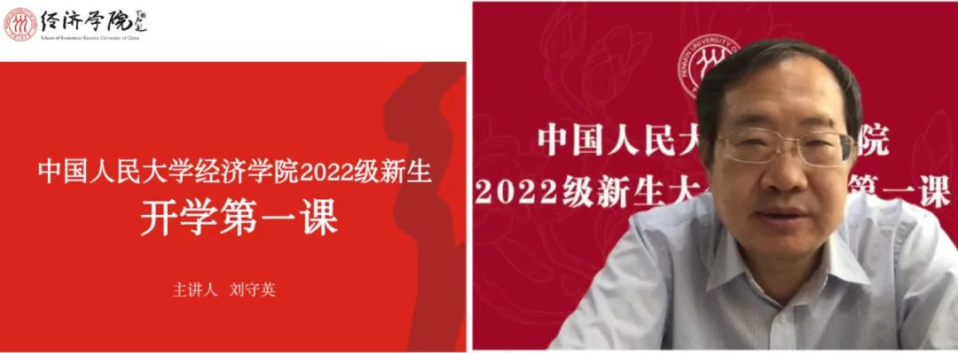 微信圖片_20220914120417.jpg